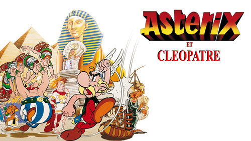 Image du film