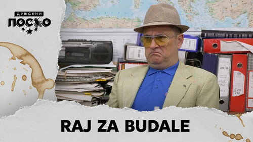 2545 Raj za budale