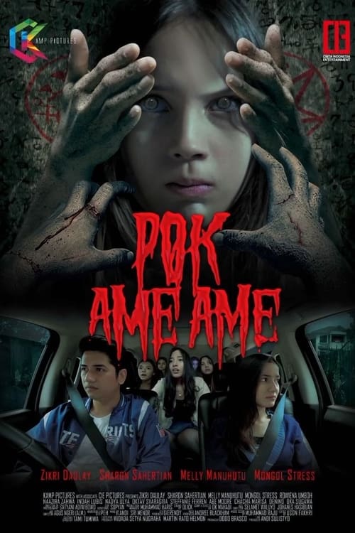 Pok Ame Ame - PulpMovies