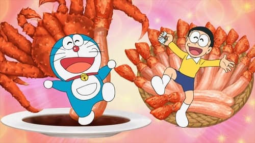 Poster della serie Doraemon