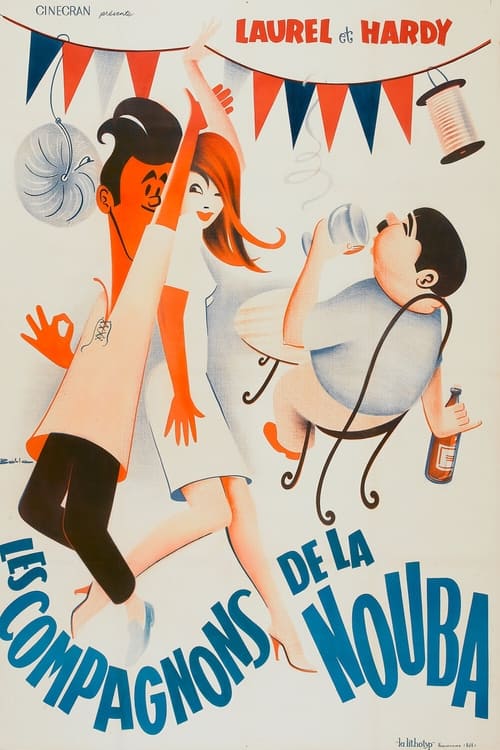 Les Compagnons de la nouba (1933)