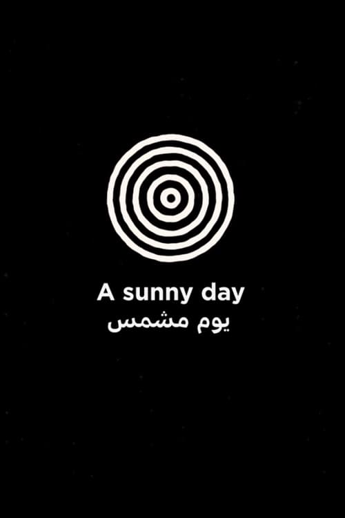 A Sunny Day (2019)