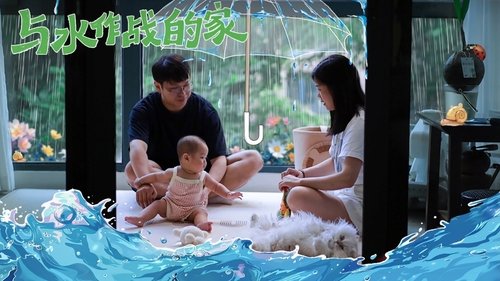 Image de l'épisode 7