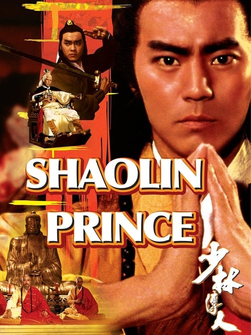 Where to stream Shaolin Prince