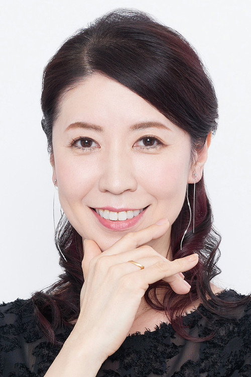 Kotono Mitsuishi