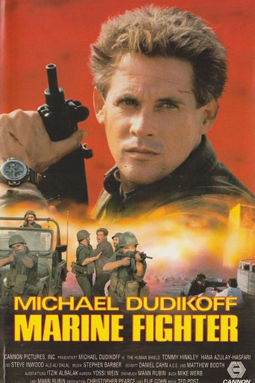 no_movie_cover
