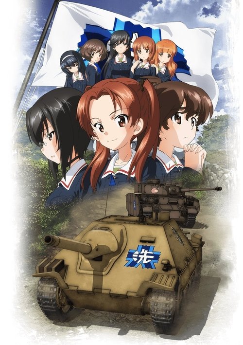 Girls und Panzer das Finale: Part I poster