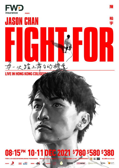 Póster de Jason Chan Fight For-Live in Hong Kong Coliseum