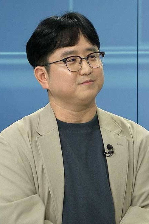 Yoon Sung-ho photo 2