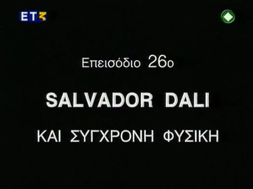 Episode 26