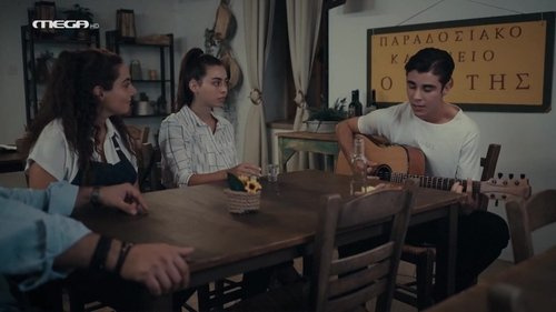 Épisode 23