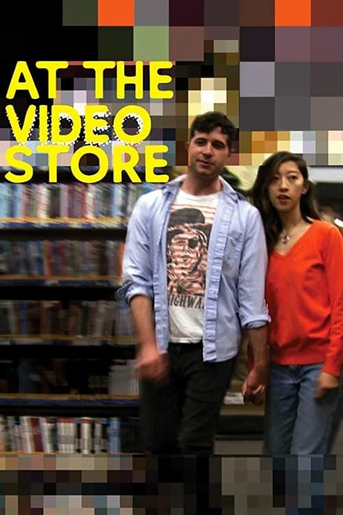 At the Video Store (2019)