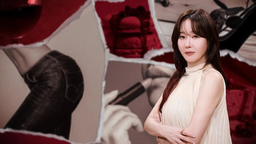 은밀한 여자들: 적과의 동거 - Season 1 Backdrop Blur