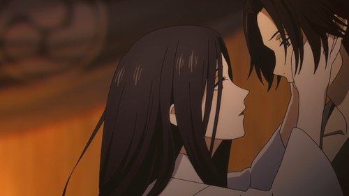 Sword of the Demon Hunter: Kijin Gentosho: 1×1