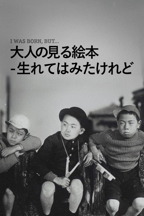 Poster 10