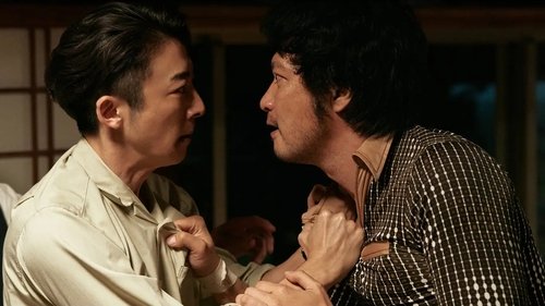 Image de l'épisode 1