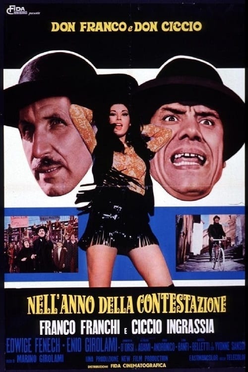 Poster Don Franco e Don Ciccio nell'anno della contestazione 1970