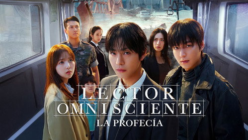Lector omnisciente: La profecía