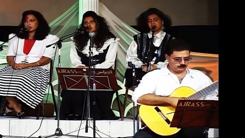 Ajrass Band : The Music Video