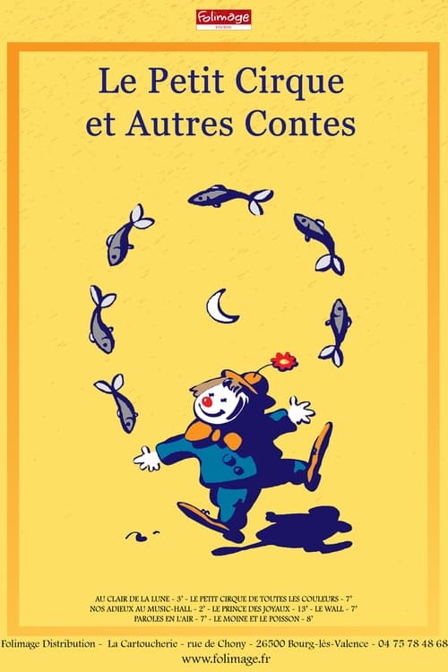Le petit cirque et autres contes (1994) poster
