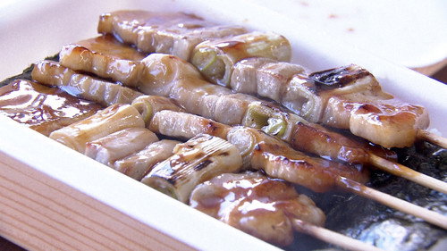 Bento Tales from a Northern Fishing Town