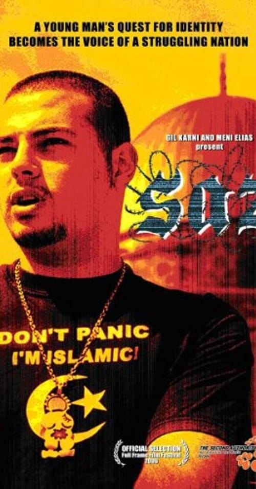 Saz: The Palestinian Rapper for Change 2006