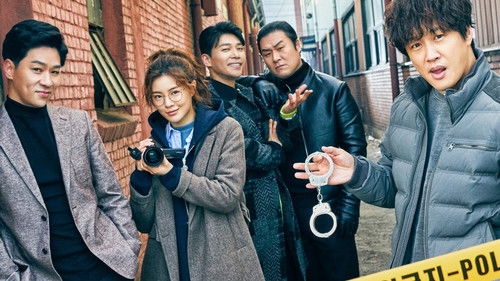 Team Bulldog: Off-Duty Investigation backdrop 2