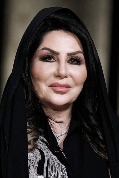 Laila Al-Salman