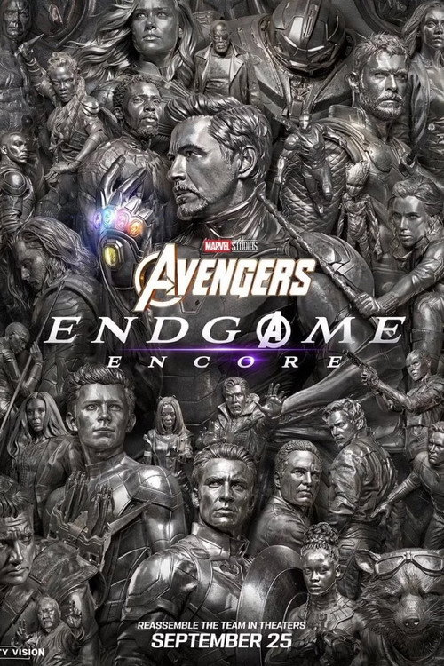 Avengers Endgame: Encore poster