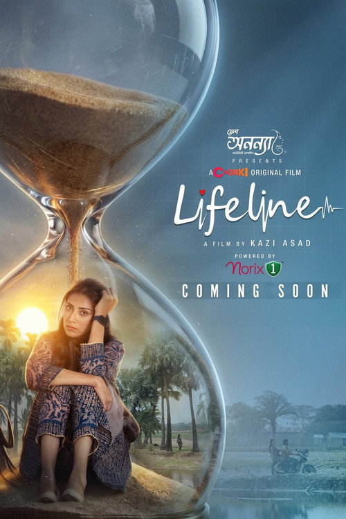 Lifeline poster