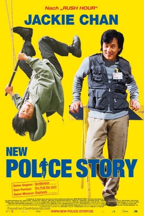 New Police Story poster