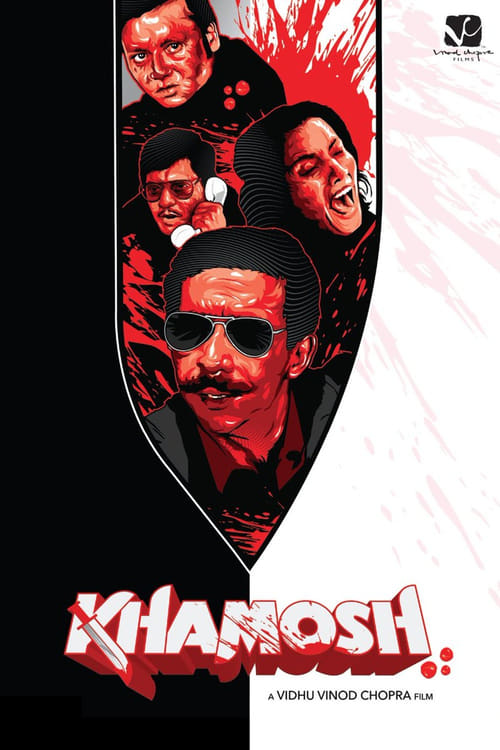 Khamosh (1986) poster