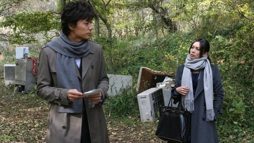 Galileo: 1×9
