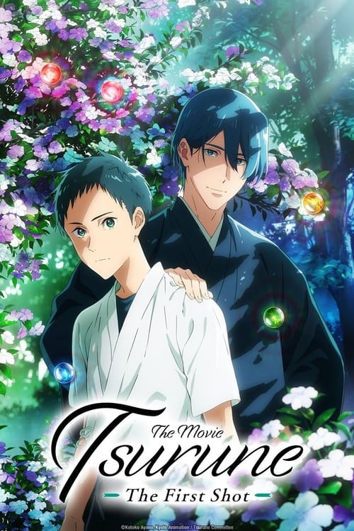 Tsurune the Movie: The First Shot (2022)