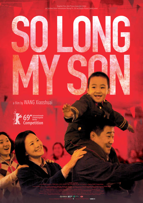 Watch So Long, My Son Online Variety