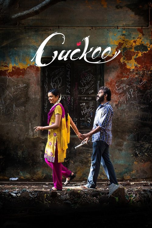 Cuckoo poster
