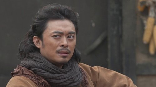 Image de l'épisode 17