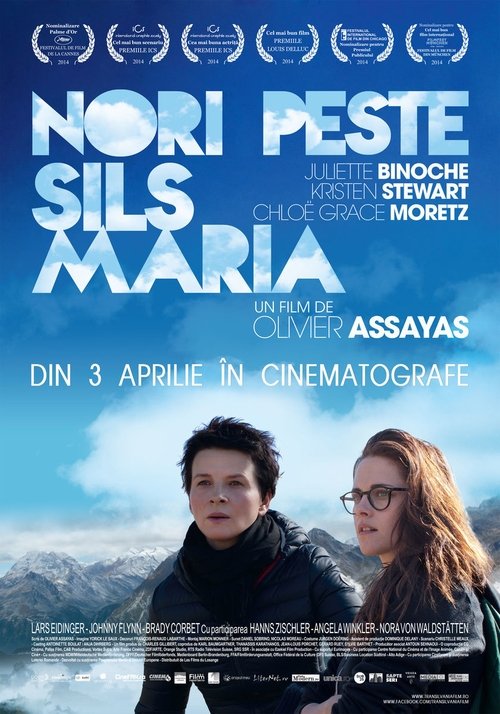 Poster pentru Nori peste Sils Maria