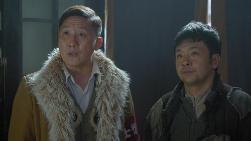 Episode 2 Still