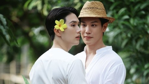 Épisode 8