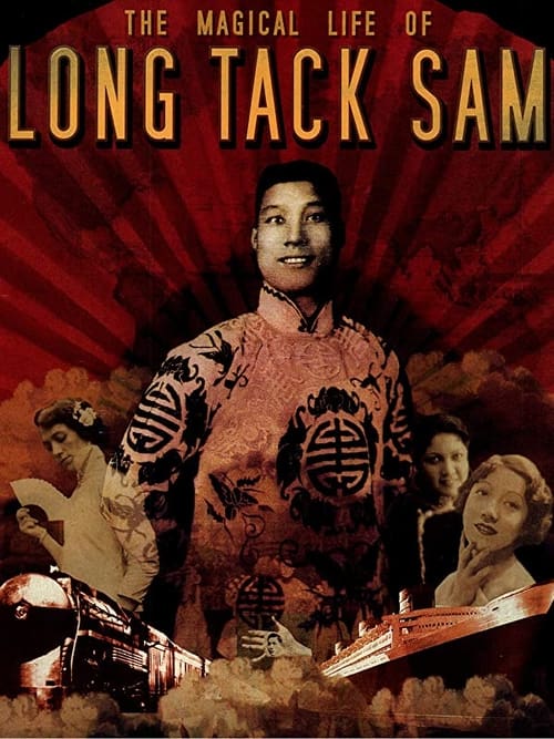 Poster The Magical Life of Long Tack Sam 2003