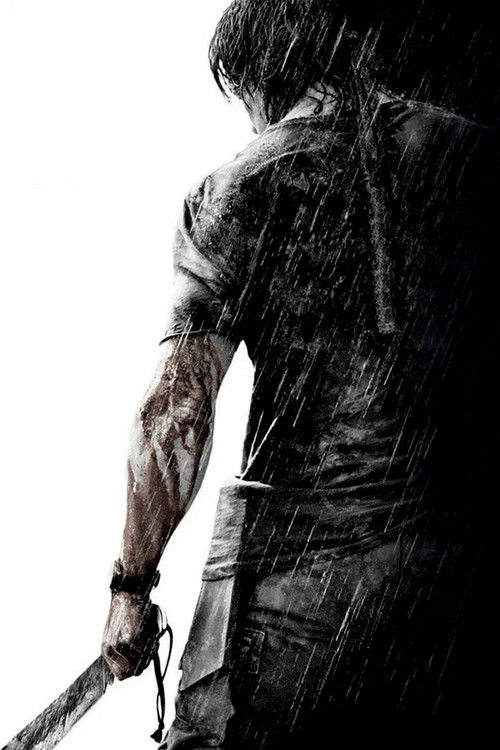 Pòster de Rambo Collection