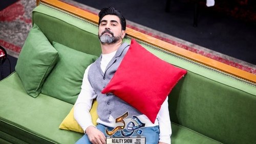 Image de l'épisode 4