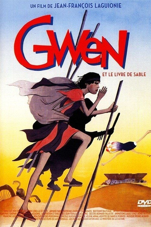 Gwen et le livre de sable