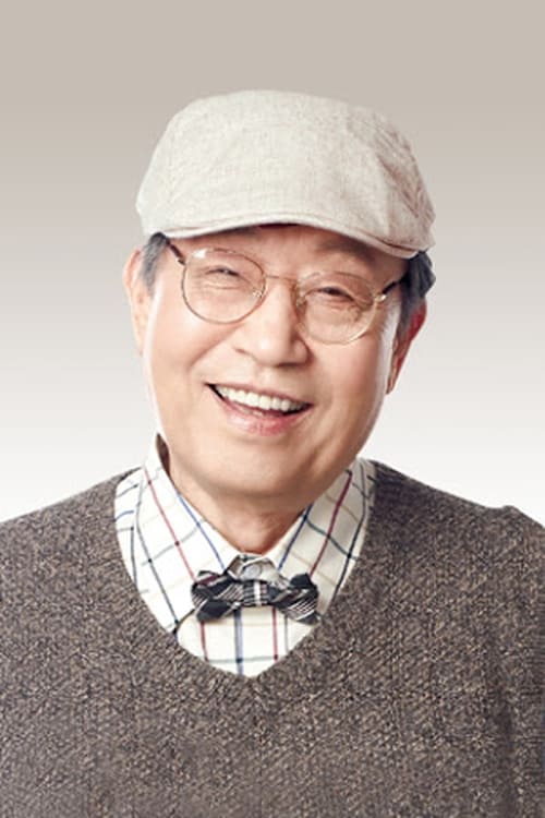 Kép: Shin Goo színész profilképe