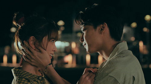 A Kiss Lasts Forever