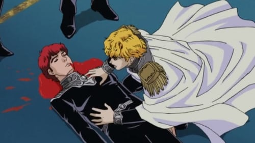 Poster della serie Legend of the Galactic Heroes