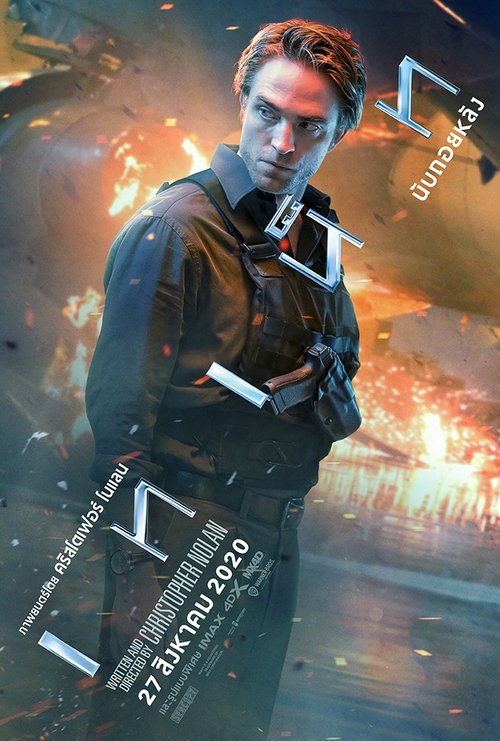 Posters