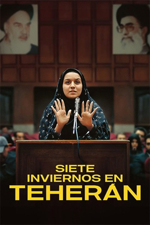 هفت زمستان در تهران