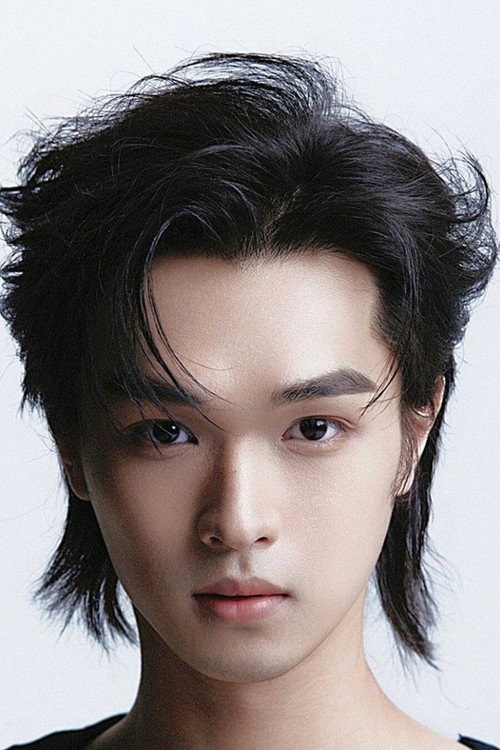 Chen Zi Han
